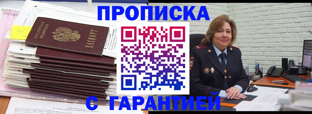 форма 3 в Чувашии